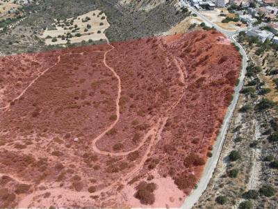 Limassol City, قبرص