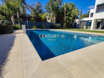 Agios Athanasios, קפריסין 