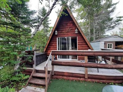 1281  Rg St-Flavien, Notre-Dame-du-Mont-Carmel, Quebec G0X 3J0, Canada