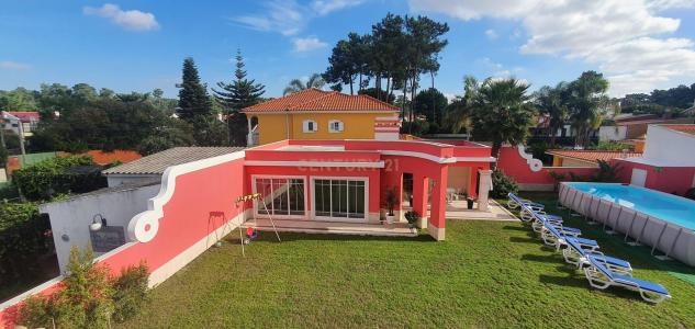 Seixal, סטובל 2855-605, פורטוגל