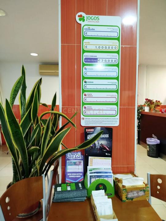 Amadora, ליסבון 2720-138, פורטוגל 