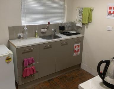 90 Fullarton Road, Norwood, SA 5067, オーストラリア