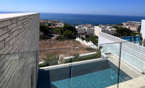 Pafos City, 賽普勒斯