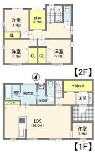 大字下広谷, 川越市, Saitama 350-0804, Japão