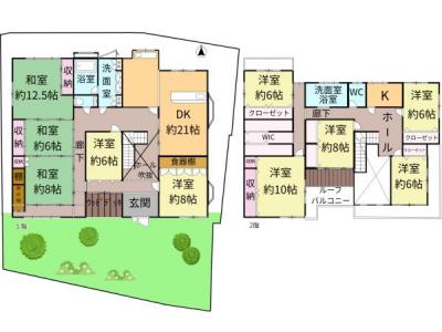 坊島4丁目, 坊島四丁目 中古戸建, 箕面市, Osaka 562-0013, Japan