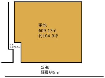 八島町, 奈良市, Nara 630-8435, Japão