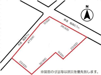 喜多台, 西条市喜多台 売土地, 西条市, Ehime 799-1343, Japonia