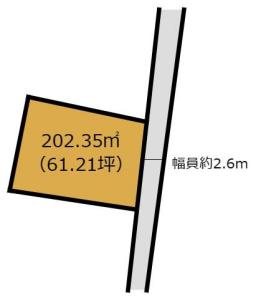 錦見４丁目, 岩国市錦見4丁目売地（物件番号699）, 岩国市, Yamaguchi 741-0061, Japan