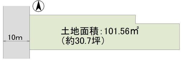 中央5丁目, 宇都宮市中央5丁目土地, 宇都宮市, Tochigi 320-0806, Japan