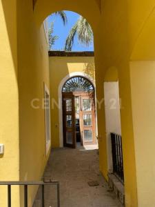 Av. de los Membrillos 27, Corregidora, Querétaro 76904, Mexico