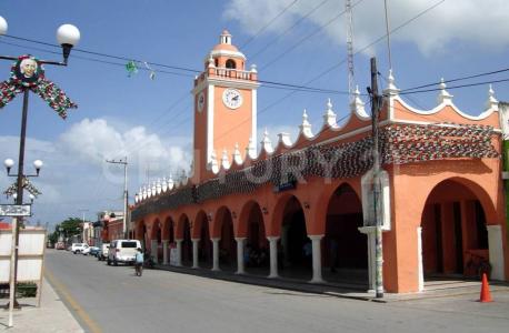 Dzidzantun, ユカタン 97500, メキシコ