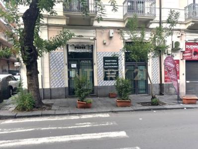 Via Plebiscito, Catania, Sicilia 95122, Italy