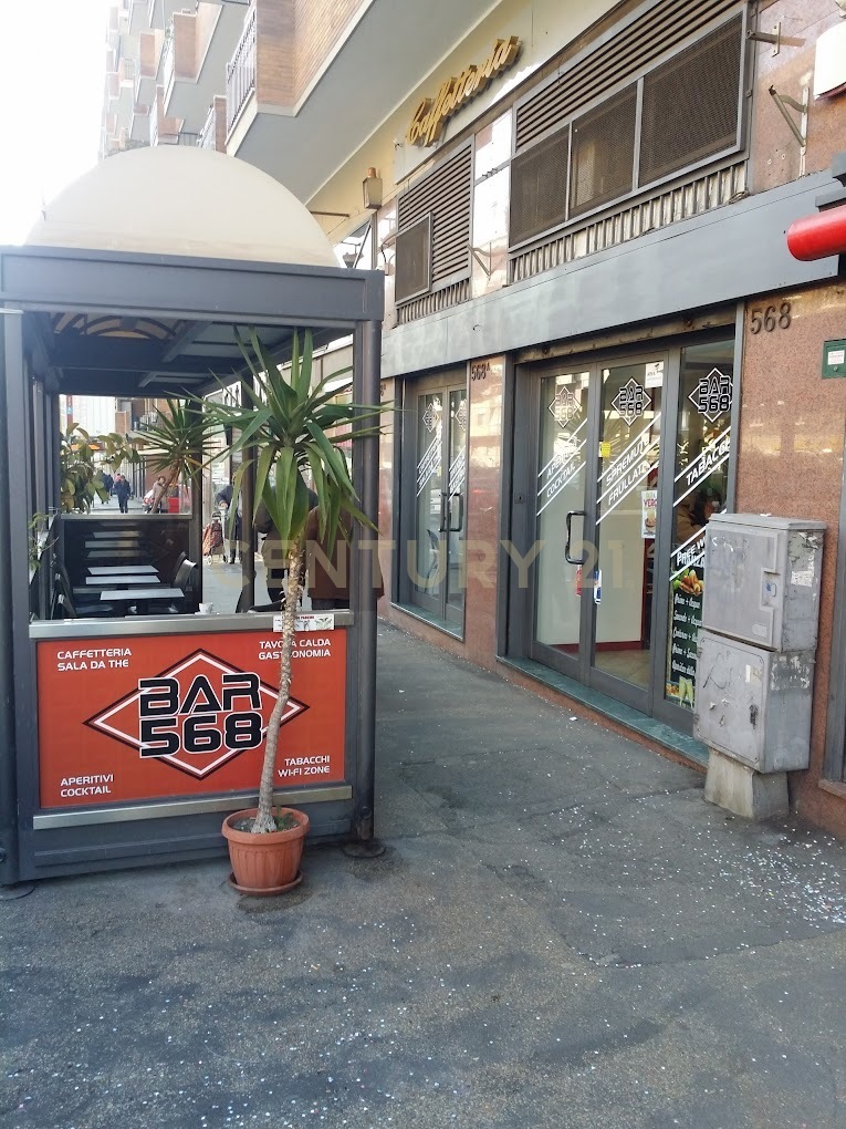 Via Appia Nuova, Rome, Lazio 00179, Italy