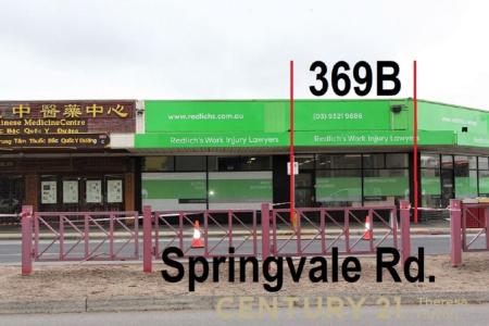 369B Springvale Road, Springvale, VIC 3171, Australia