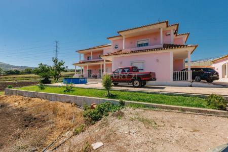 Loures, Lisbon 2670-348, Portugal