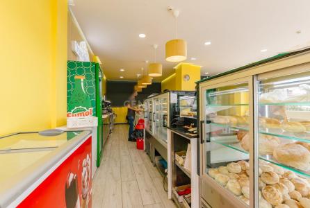 Sintra, ליסבון 2735-355, פורטוגל 