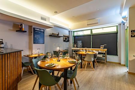 브라가, 브라가 4700-331, 포르투갈