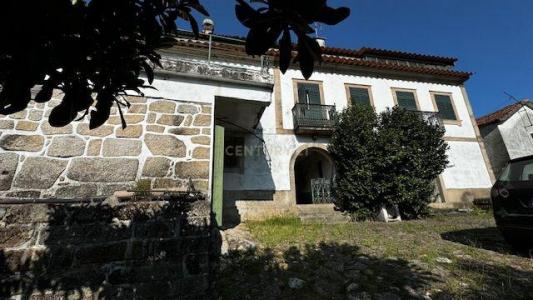 Gondomar, Porto 4515-645, Portugal