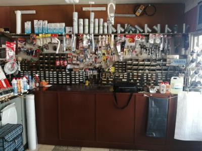 Barreiro, Setúbal 2830-245, Portugal