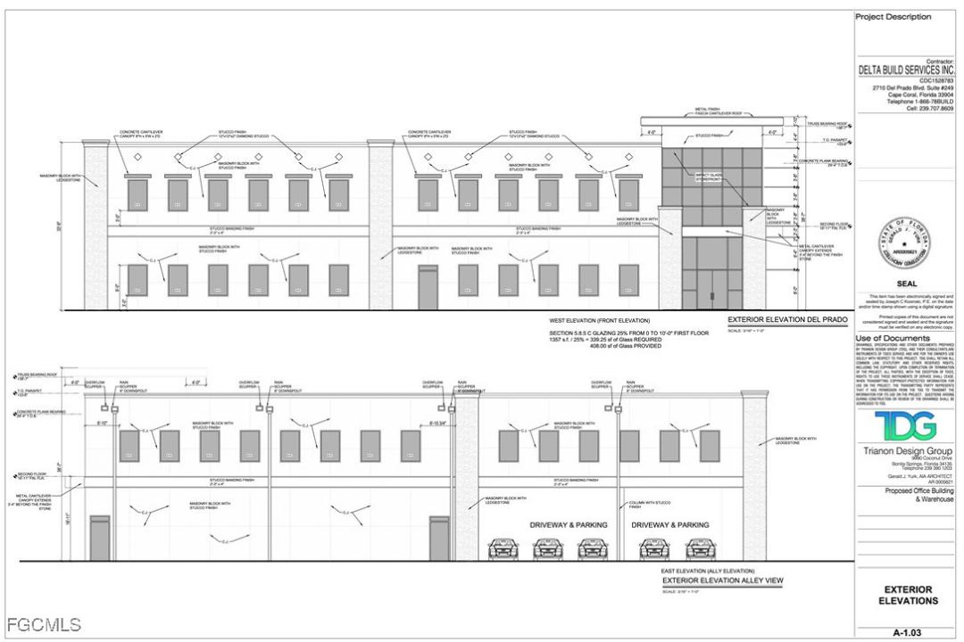 1213 Chiquita Boulevard S, Cape Coral, Florida 33991