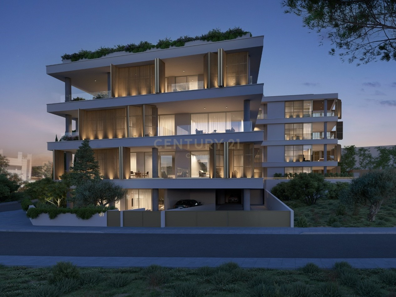 Agios Athanasios, Kıbrıs