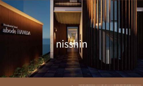 蒲田４丁目, abodeHANEDA, 大田区, 东京 144-0052, 日本