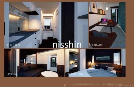 蒲田４丁目, abodeHANEDA, 大田区, 东京 144-0052, 日本