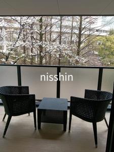 築地７丁目9-17, Garden Terrace GINZA EAST, 中央区, 东京 104-0045, 日本