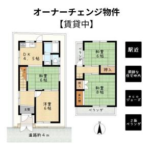 小泉町, 大和郡山市小泉町~中古一戸建, 大和郡山市, Nara 639-1042, Japan