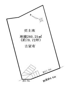 向日町南山, 向日町, 向日市, Kyoto 617-0005, Japan