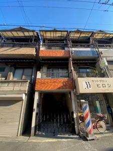 加美南５丁目, 大阪市平野区, Osaka 547-0003, Japón