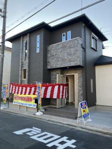 西浦2丁目, スマートハウス西浦2丁目, 羽曳野市, Osaka 583-0861, Japan