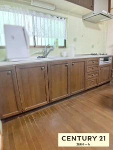 三昧田町, 天理市, Nara 632-0046, Japão