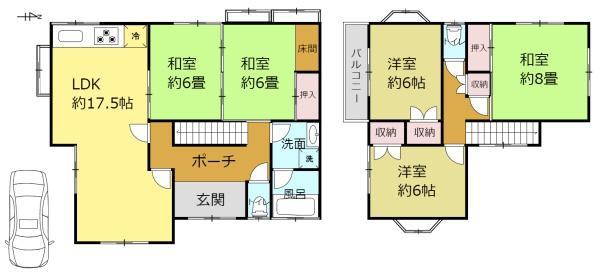 三昧田町, 天理市, Nara 632-0046, Japão