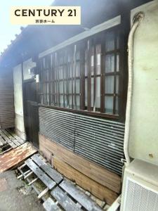 川原城町, 天理市, Nara 632-0016, Japão