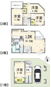 鹿浜６丁目以下略, 足立区鹿浜6丁目　戸建, 足立区, Токио 123-0864, Япония