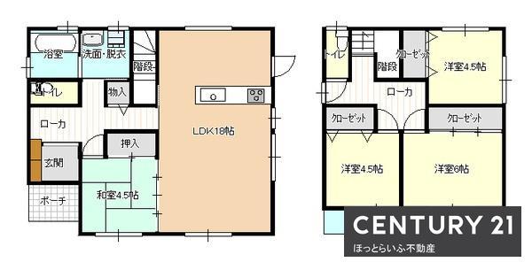 都原町7273-7, 家族みんなが快適に過ごせる間取り , 都城市, Miyazaki 885-0094, Japón