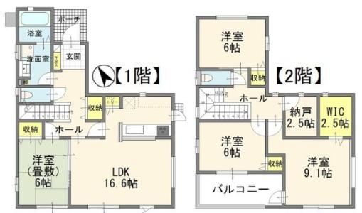 宮の内3丁目, 宇都宮市, Tochigi 321-0131, Japan