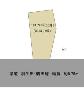 下砥上町, 宇都宮市, Tochigi 320-0852, Japan