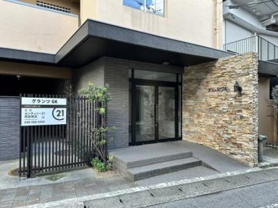 201, 南越谷4丁目5-3, グランツGK, 越谷市, Saitama 343-0845, Japan