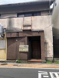 麻里布町3丁目, 岩国市, Yamaguchi 740-0018, Japan