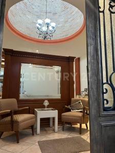 Ramos Arizpe, Coahuila 25904, Mexiko