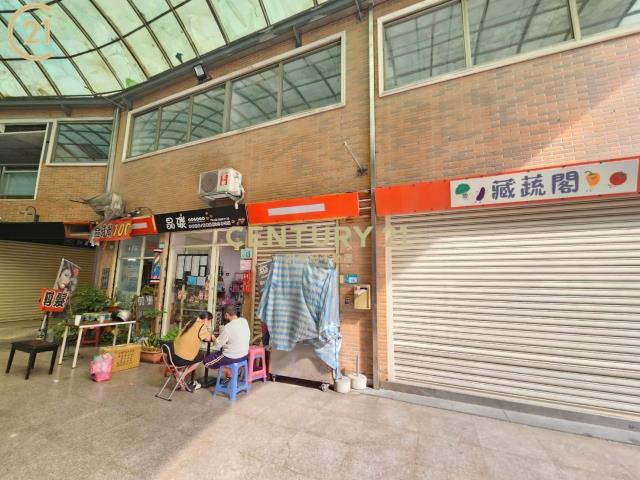 明志路三段, Taishan Dist., Nouveau Taipei 243, Taïwan