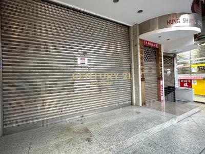 博愛路, Zhongzheng Dist., 台北 100, 台湾