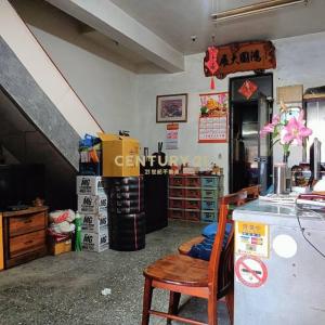 大同路, Sanxia Dist., New Taipei City 237, Taiwan