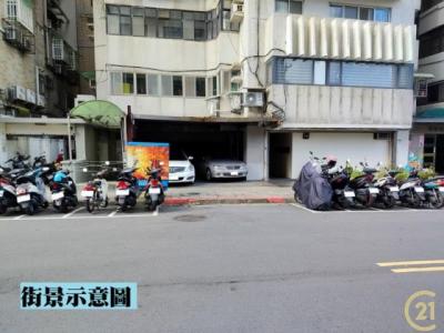 中山北路七段, Shilin Dist., Taipeh 111, Taiwan