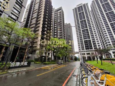 福美街, Xinzhuang Dist., Nouveau Taipei 242, Taïwan