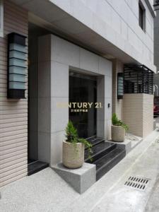 大誠街, Central Dist., Taichung City 400, Taiwan