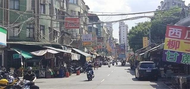 四維路, Xinzhuang Dist., Nuova Taipei 242, Taiwan