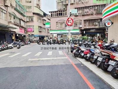 中正路, Xinzhuang Dist., Nueva Taipei 242, Taiwan